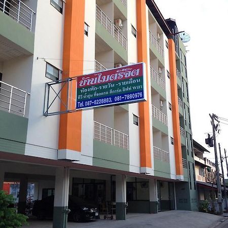 Apartmán Baan Mitreejit Surat Thani Exteriér fotografie